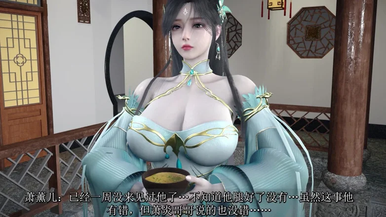 học sinh hentai (18)