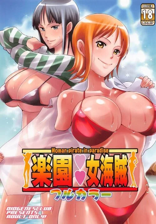 Hình 28 trong bộ sưu tập hentai one piece nami