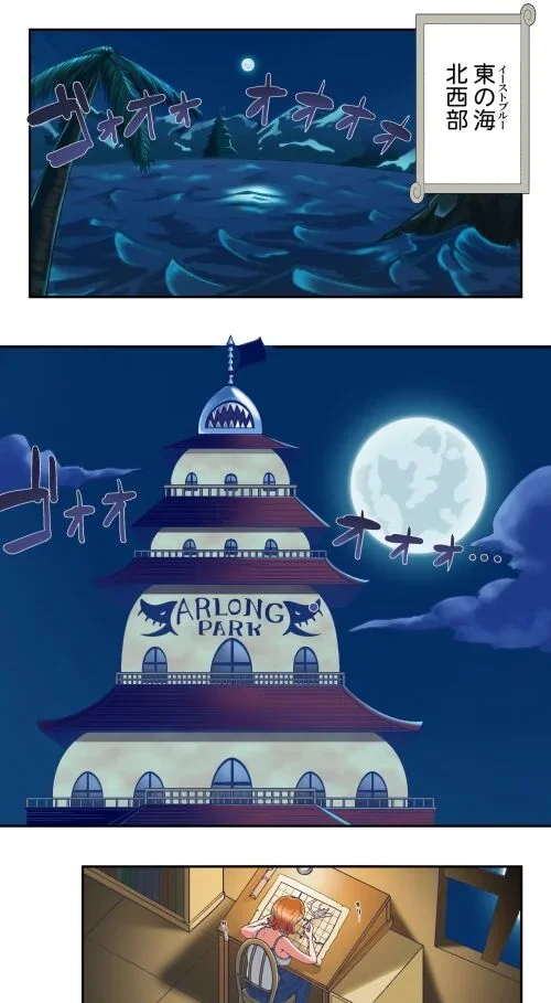 Mẫu hentai one piece nami thứ 23