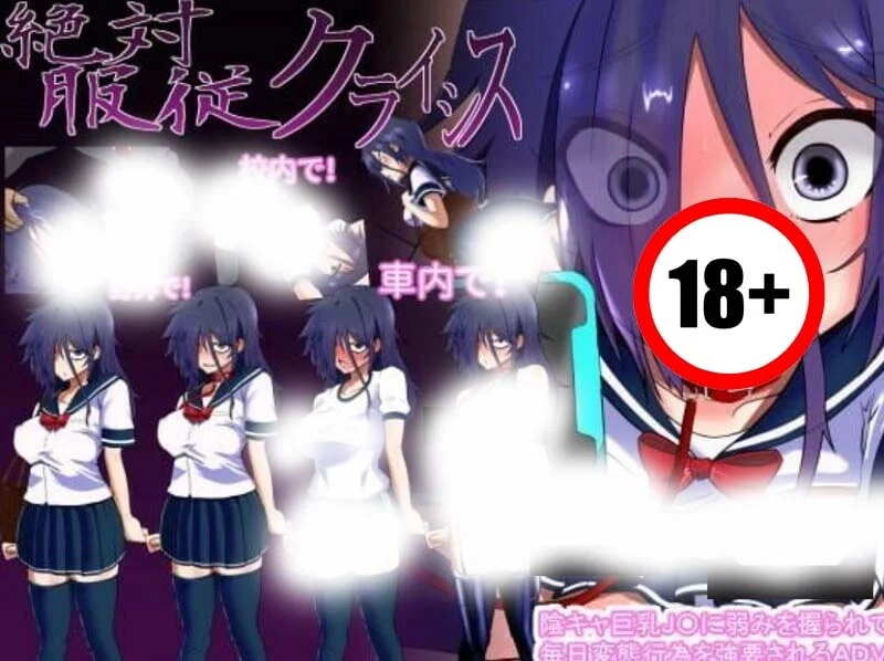 Top 27 hentai game anime 18+ nhiều waifu nóng bỏng nhất
